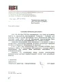Русвьетпетро
