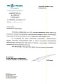Печоранефть
